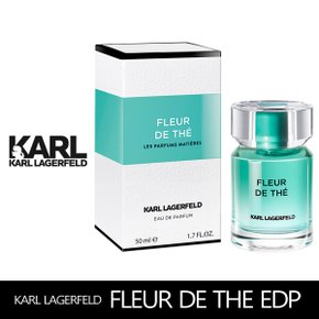 칼라거펠트 레 파팡 마띠에  우먼 플뢰르 드 떼 EDP 50ml  공식수입처 정품향수