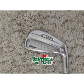 T100S 아이언세트 NSPRO 105T Flex-S 5-P,48 (7아이언)