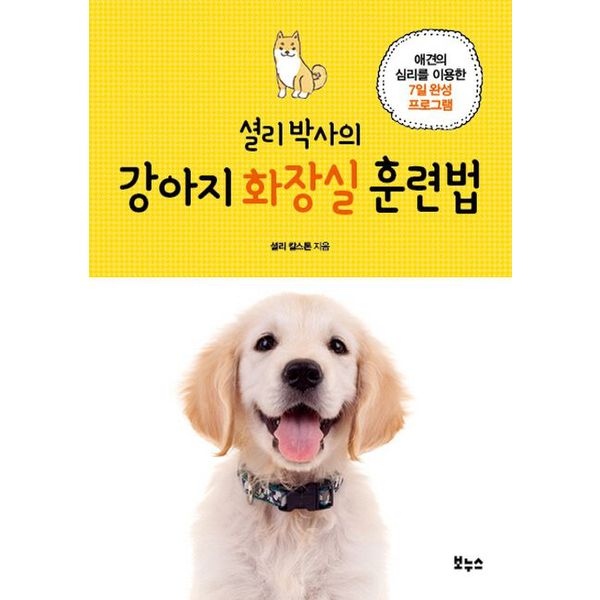 확대된 대표 default