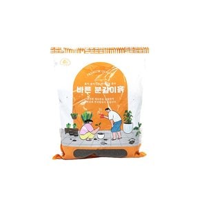 가든집사 바른분갈이흙 3L