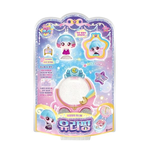 [여주점] 슈팅스타 캐치티니핑 유리핑 피규어