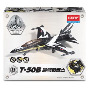 아카데미 4D KIT T 50B 블랙이글스 15400_P363269981