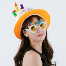 고급생일케익모자(오렌지)파티 모자 생일 파티용품