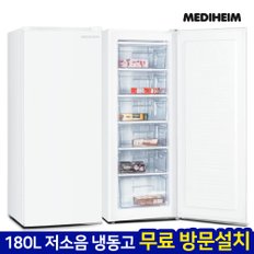 메디하임 냉동고 MHR-202SG(WH)[180L/화이트] 냉동 음료 원룸 사무실  냉동고