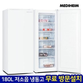 메디하임 냉동고 MHR-202SG(WH)[180L/화이트] 냉동 음료 원룸 사무실  냉동고