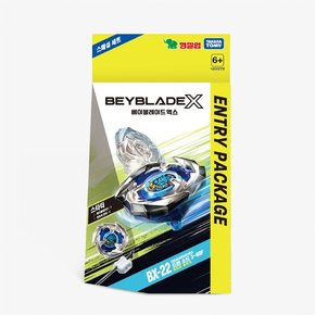베이블레이드X 스타터 드랜 소드 3-60F 엔트리 세트 (BX-22/스타터)
