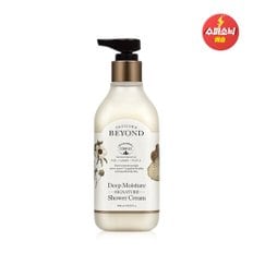 비욘드 딥 모이스처 시그니처 샤워크림 450ml