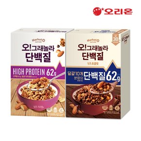 오그래놀라 단백질 330g + 단백질 넛츠초콜릿 330g 세트