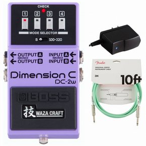 / DC-2W 디멘션 C 정품 어댑터 PSA-100S2+ 펜더 케이블 (서프 그린/3m) 동시 구매 세트