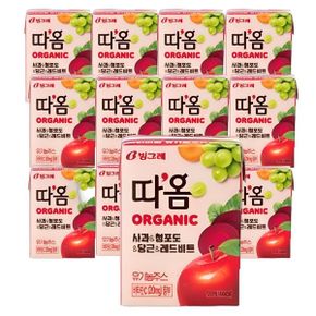 따옴 오가닉 주스 사과  청포도  당근  레드비트 120ml(12팩) 유기농주스