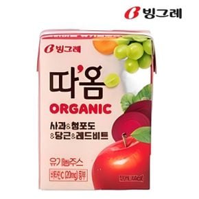 따옴 오가닉 주스 사과  청포도  당근  레드비트 120ml(12팩) 유기농주스