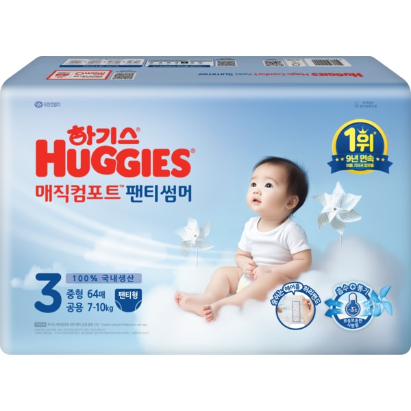 매직컴포트 썸머 팬티 3 공용 중형 64매 (온)