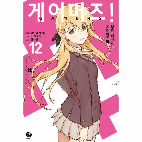 확대된 대표 상품 이미지1