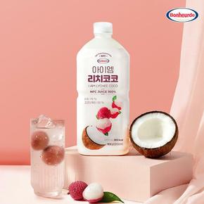 [100 NFC 착즙] 보넬드 아이엠 리치코코 주스 즙 1L 1개