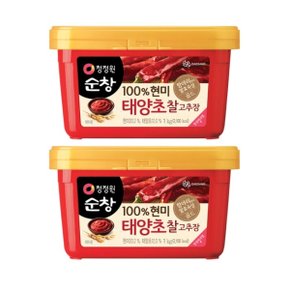 청정원 순창 100% 현미 태양초 찰 고추장 1kg 2개