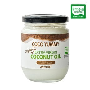 유기농 코코야미 엑스트라버진 코코넛오일 200ml 냉압착