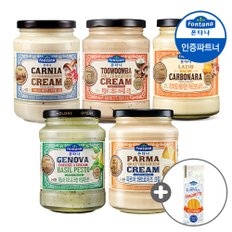 폰타나 파스타소스 인기 크림혼합 5종 2+2병 골라담기 +스파게티 250g 1개 증정