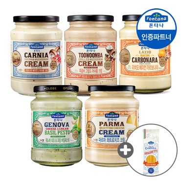 샘표 폰타나 파스타소스 인기 크림혼합 5종 2+2병 골라담기 +스파게티 250g 1개 증정