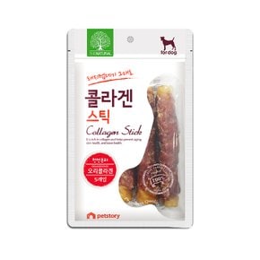 더내추럴 오리 콜라겐스틱 5p (16cm)