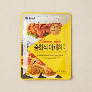 노브랜드 중화식야채참치90g