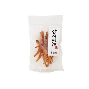 삼시세끼 통닭발 50g