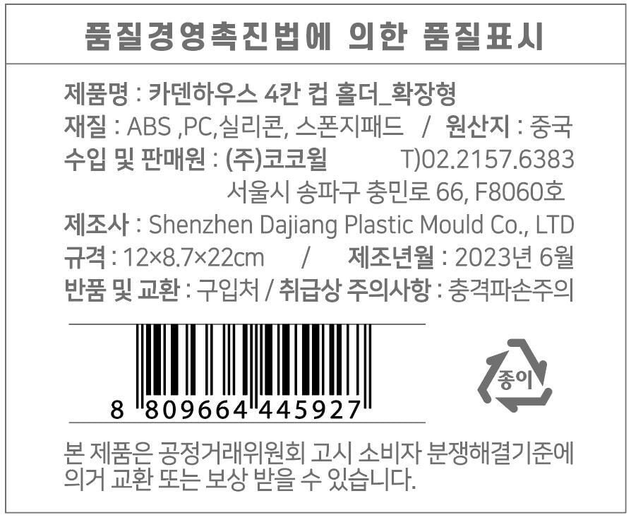 상품 이미지1