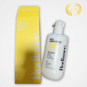 정품 Bodiance 바디언스 밀크아미노산 콜라겐 탄력 바디크림/콜라겐 탄력 리페어 고보습 바디 크림