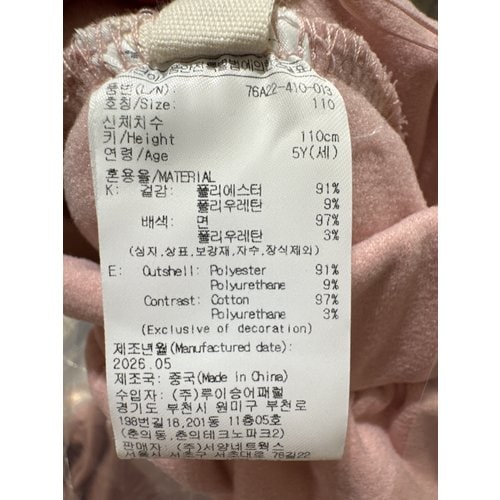 상품이미지6