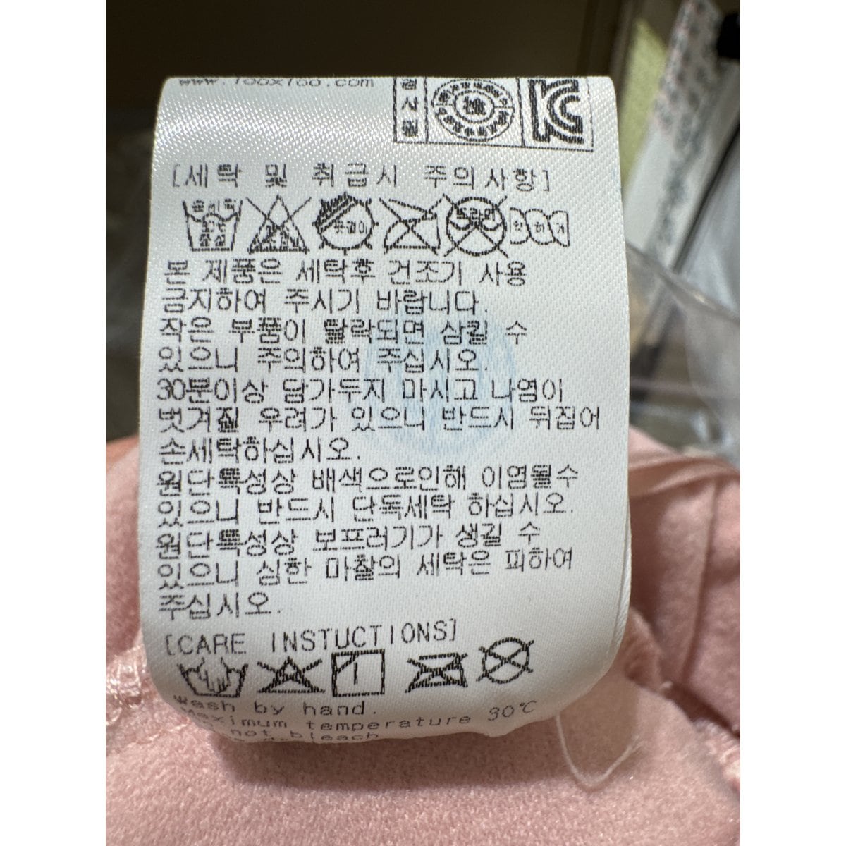 상품이미지7