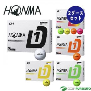 5770182 혼마 골프 D1 공 BT2401 2024년 모델 2 다스 세트(24구) HONMA GO TA3468937