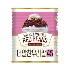 더알찬우리팥 850g(캔) / 국산팥