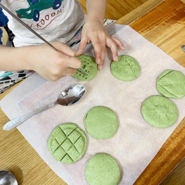 마을기업싸리재 현미 쑥떡 만들기 [ 쑥개떡 반죽 100g 5봉지] 아침대용 떡재료