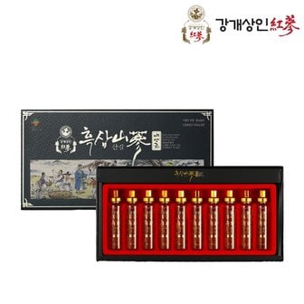  강개상인홍삼 흑삼산삼배양근 20ml x 10입(10일분) 1세트