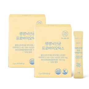 생생낙산균 프로바이오틱스 30포 2박스