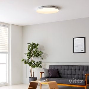 VITTZ LED 루온 방등 60W