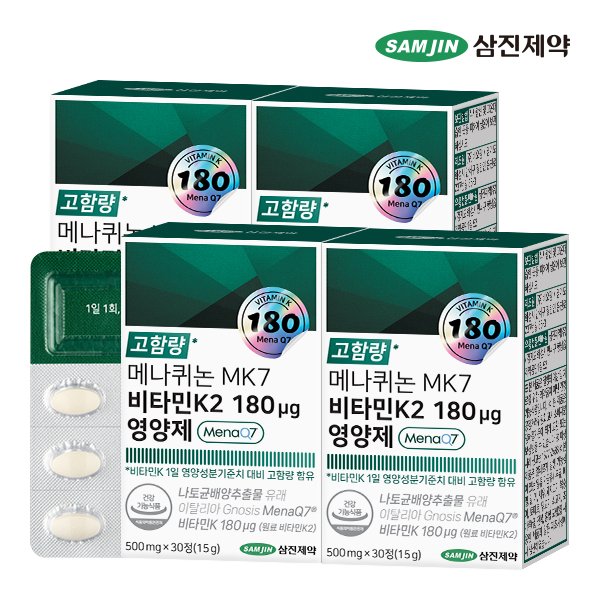 확대된 대표 상품이미지1