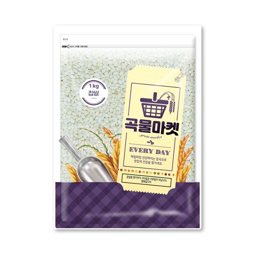 이미지 P