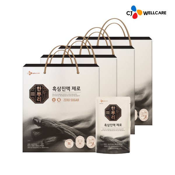 한뿌리 흑삼진액 ZERO 50ml 24포 x 4개