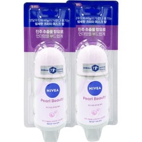 데오 드란트 롤온 펄 앤 뷰티50ml x2개 펄뷰티 머스크향 데오드란트
