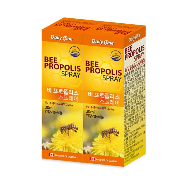 비 프로폴리스 스프레이 캐나다 액상 30ml 2통