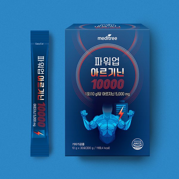 고함량 L아르기닌 10000 타우린 아연 30포 x 3박스/마카 비타민 아미노산 함유
