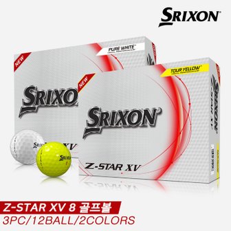  [스릭슨정품] 2023 Z-스타 XV(Z-STAR XV) 골프볼/골프공[3피스/12알][2COLORS]