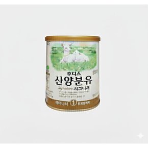 산양분유 시그니처 1단계 400g 1캔 /분유