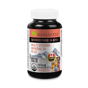 멀티비타민 미네랄 24플러스 90정_3개월분 종합비타민