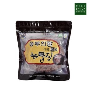 친환경으로 만든 얇고 바삭한 누룽지 1세트