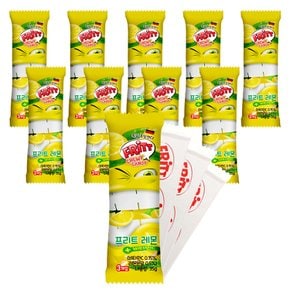 독일 프리트 레몬 소프트 츄잉 캔디 젤리 카라멜 35g x10개