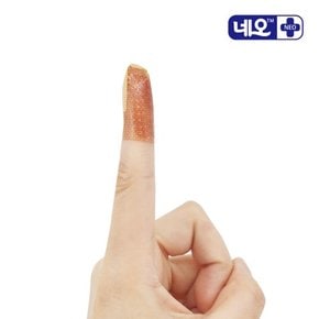 메디제약 일회용 상처밴드 손가락 20매