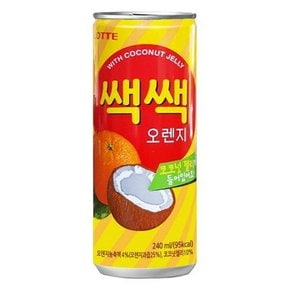 롯데 쌕쌕 오렌지 240ml/30캔