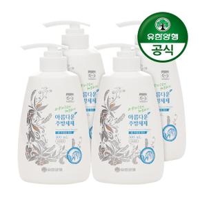 아름다운주방세제 쌀추출물 용기형 500mL 4개