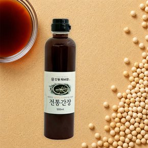 Fresh 안동제비원 최명희 명인 전통간장 500ml x2개